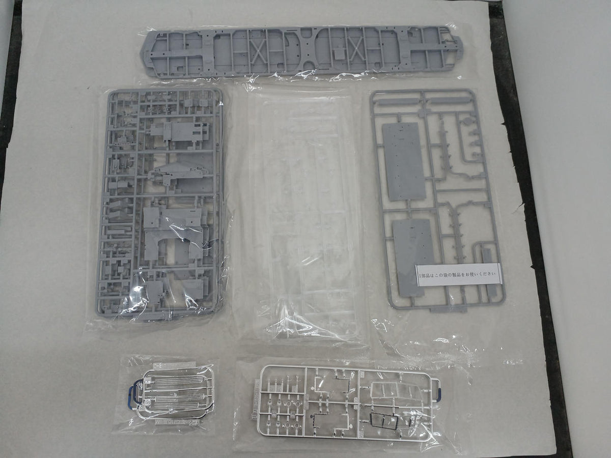 AOSHIMA 1/45 scale plastic model electric locomotive EF66 early model - Banzai Thrifting | BanzaiHobby