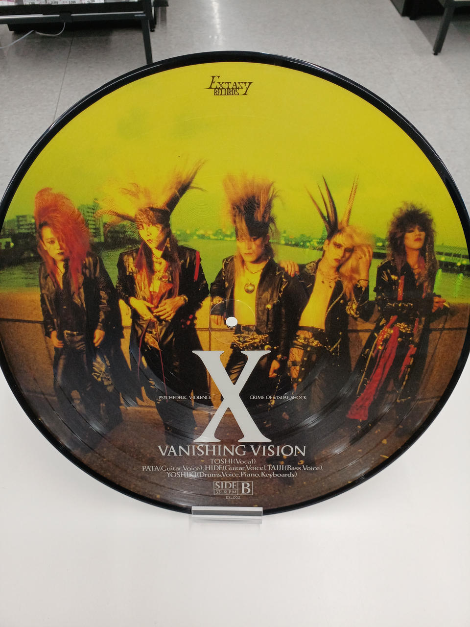 EXTASY RECORDS LP Record VANISING VISION