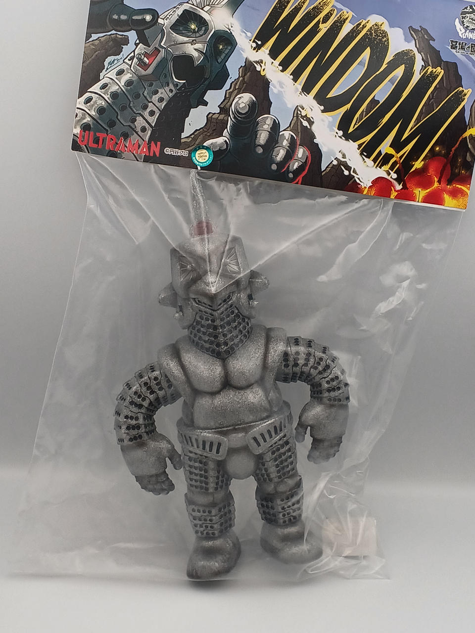 Cemetery Gallery Sofubi Windam