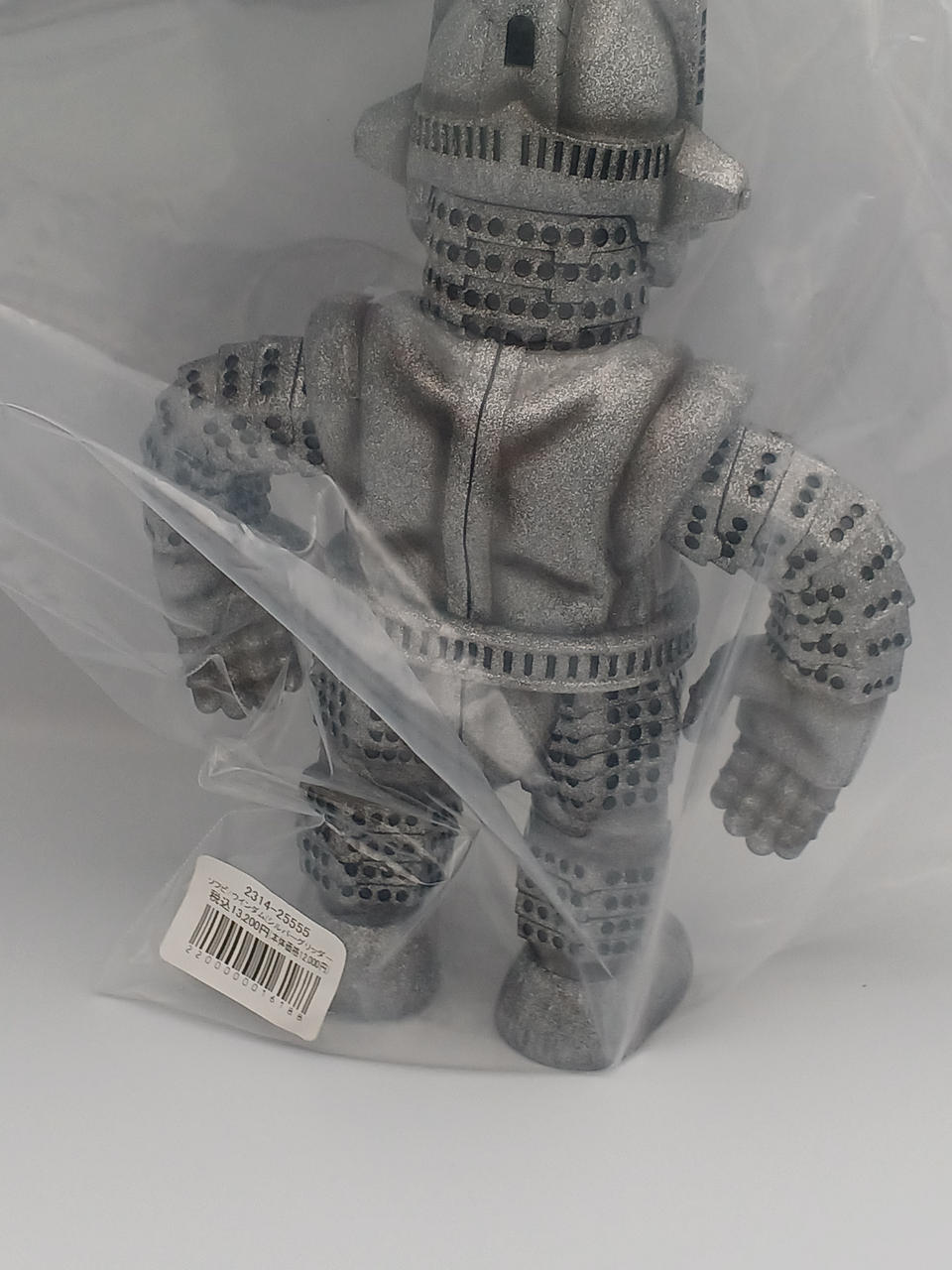 Cemetery Gallery Sofubi Windam