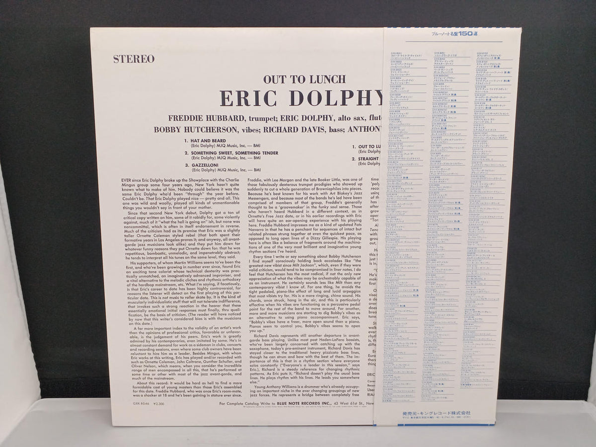 KING RECORD Eric Dolphy / Out to Ranch GXK8046