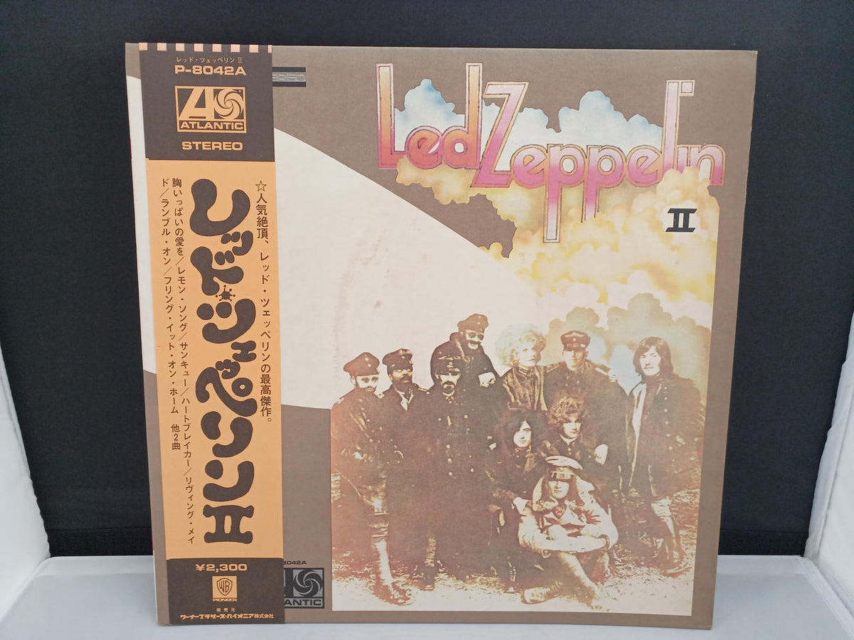 WARNER PIONEER Led Zeppelin / Led Zeppelin II P-8042A