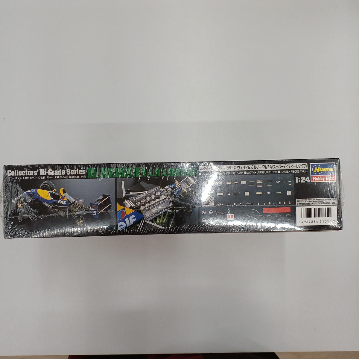 HASEGAWA Plastic Model Renault FW14 - Banzai Thrifting | BanzaiHobby