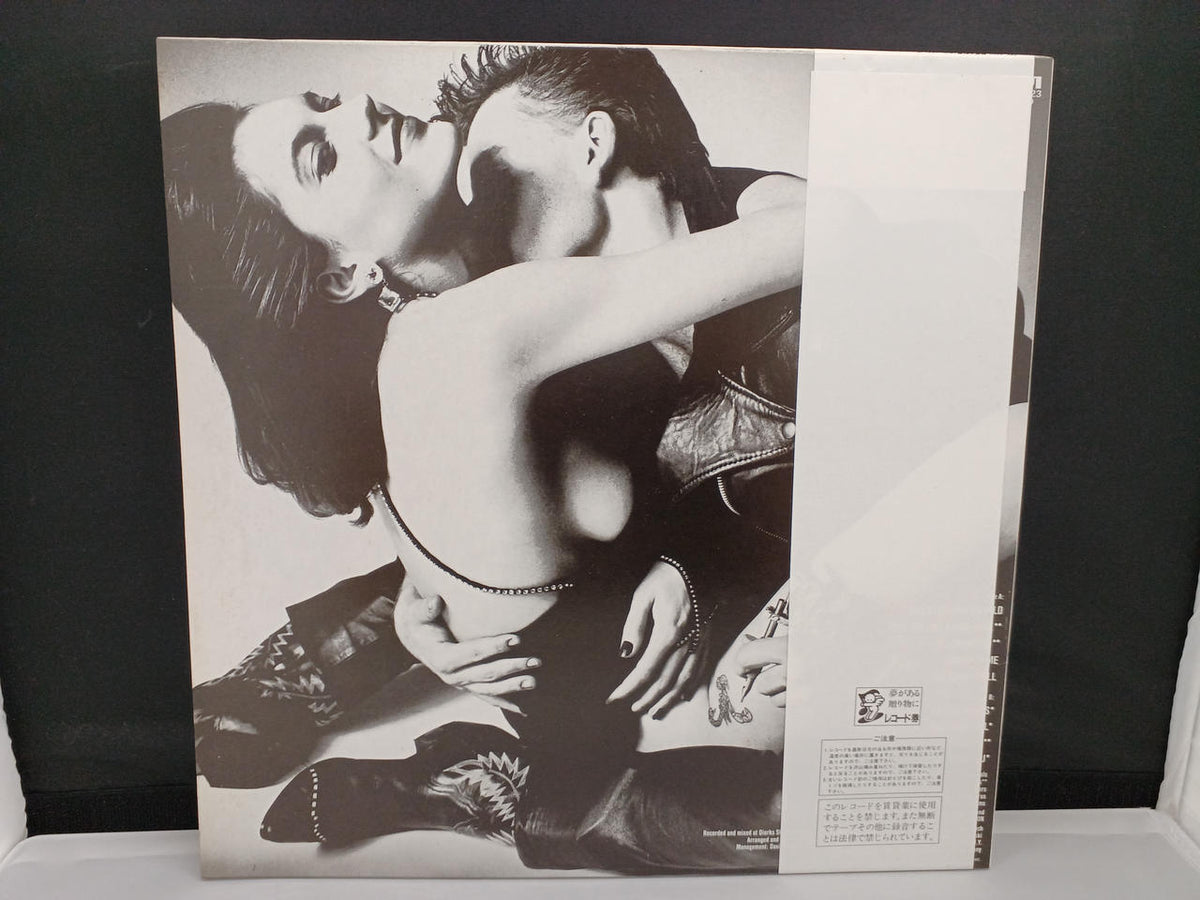 RCA Scorpions / Forbidden Tattoo PRL-8223