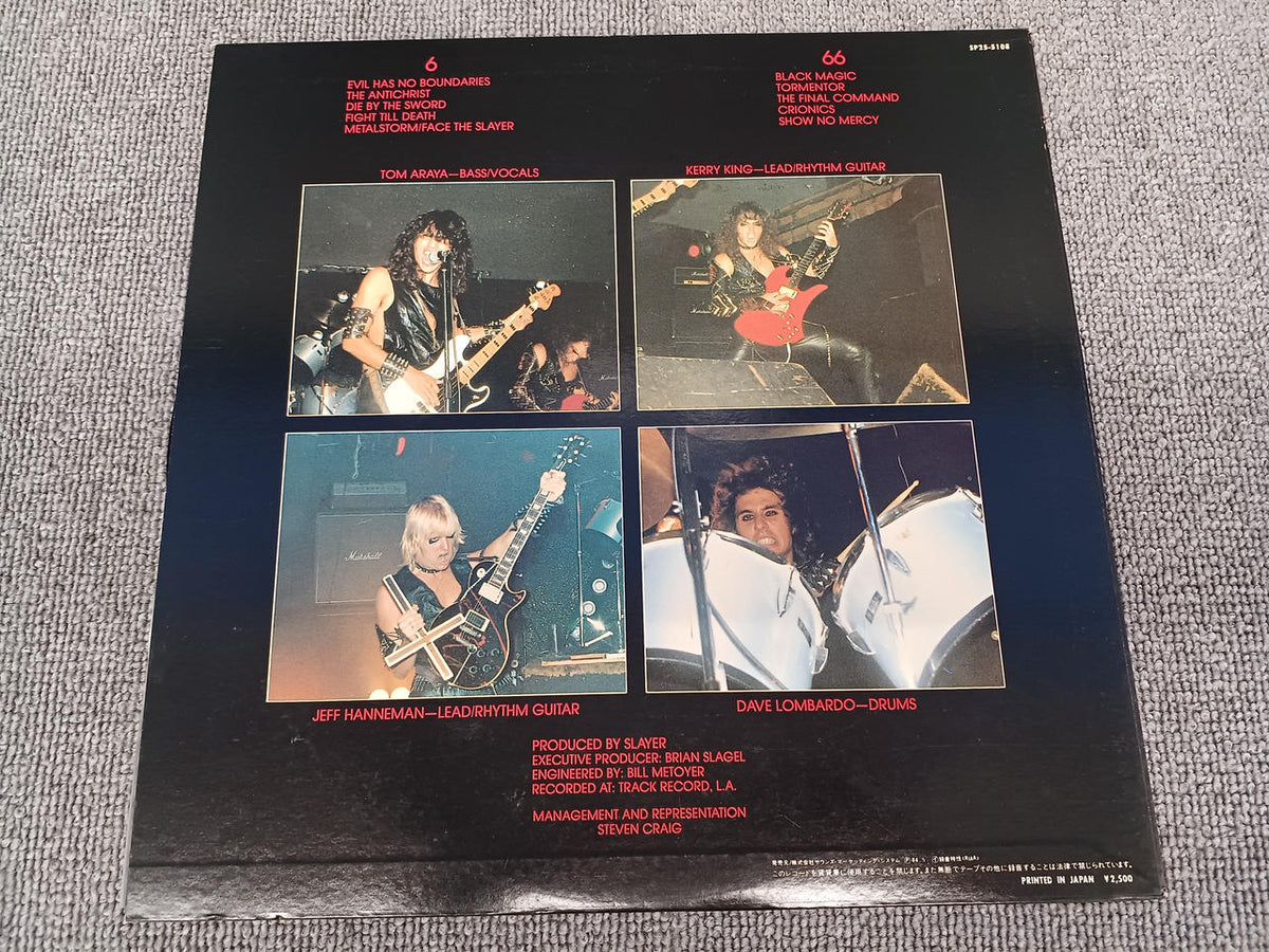 FEMS LP Western Music SP25-5108