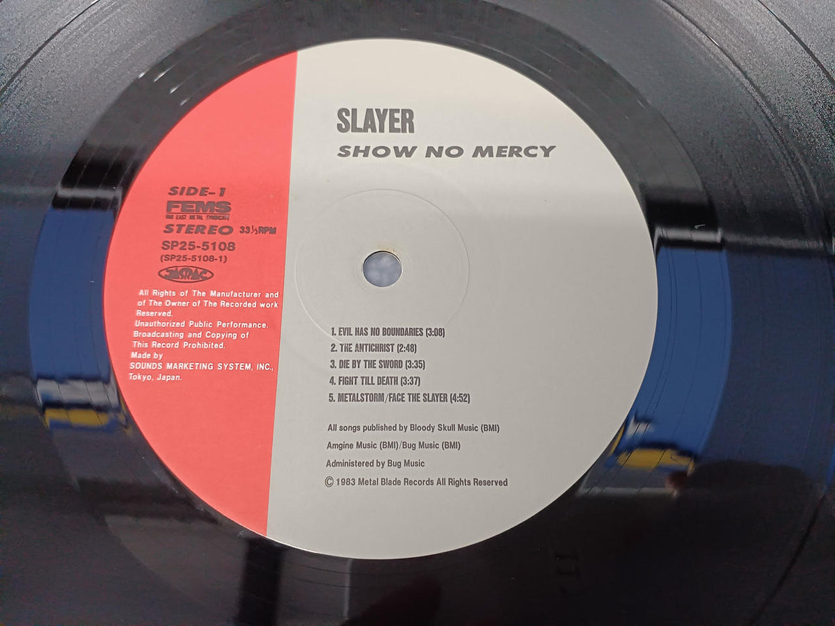 FEMS LP Western Music SP25-5108