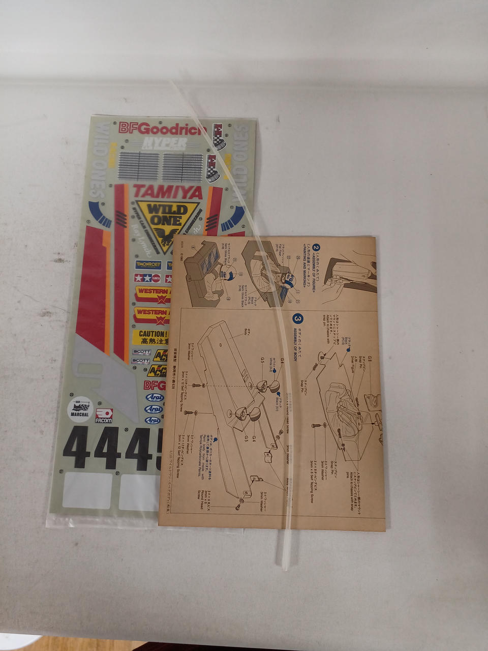 TAMIYA Electric RC Car Spare Parts Wild One 259 - Banzai Thrifting | BanzaiHobby