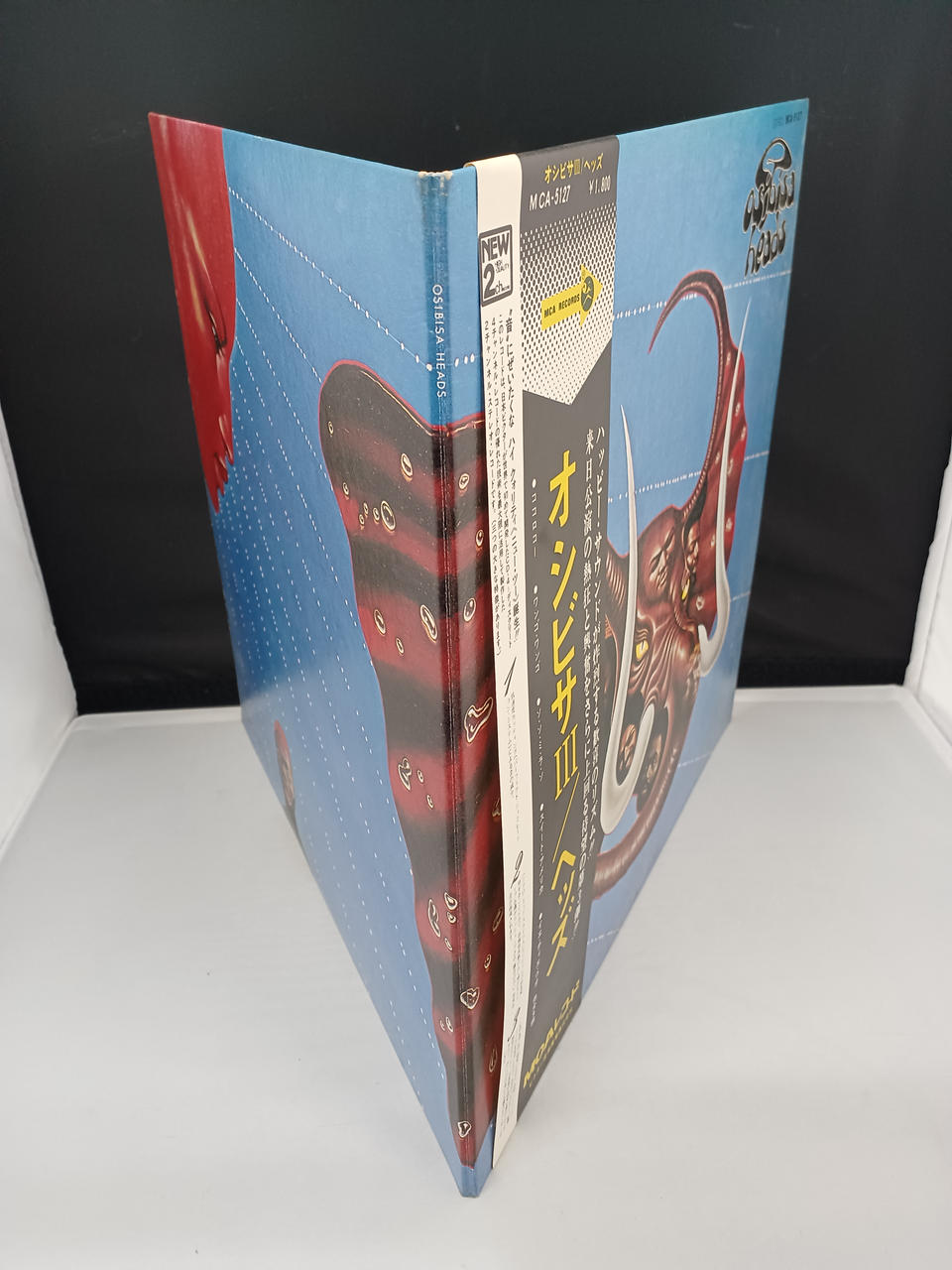 VICTOR Oshibiza III/Heads MCA-5127