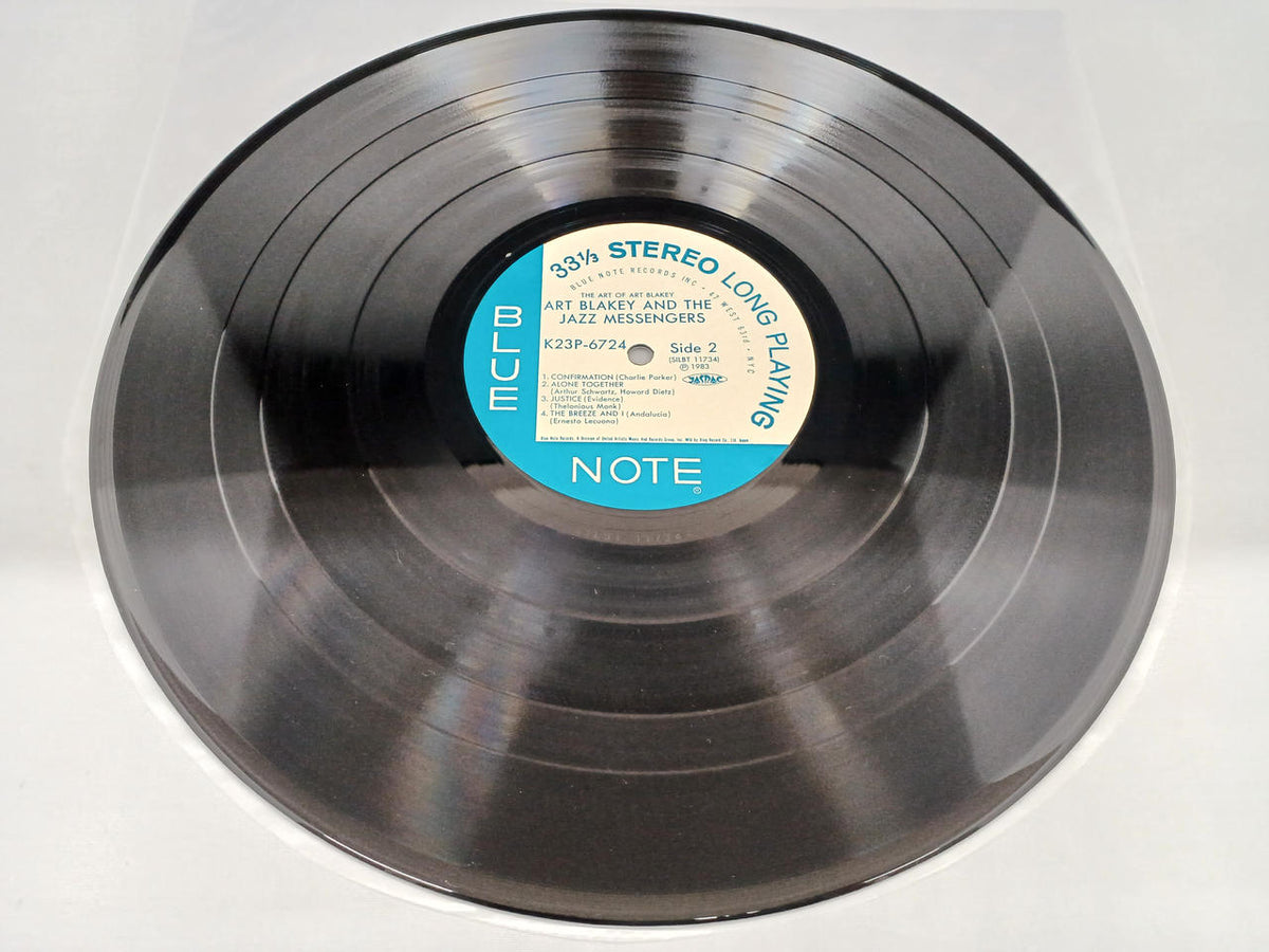 KING RECORD Art Blakey Masterpieces / Art Blakey K23P6724