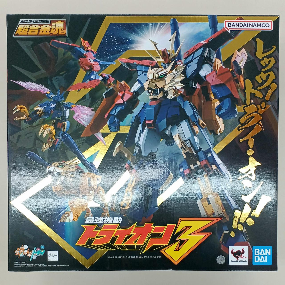 BANDAI Chogokin Soul: Strongest Mobile Gundam Trion 3