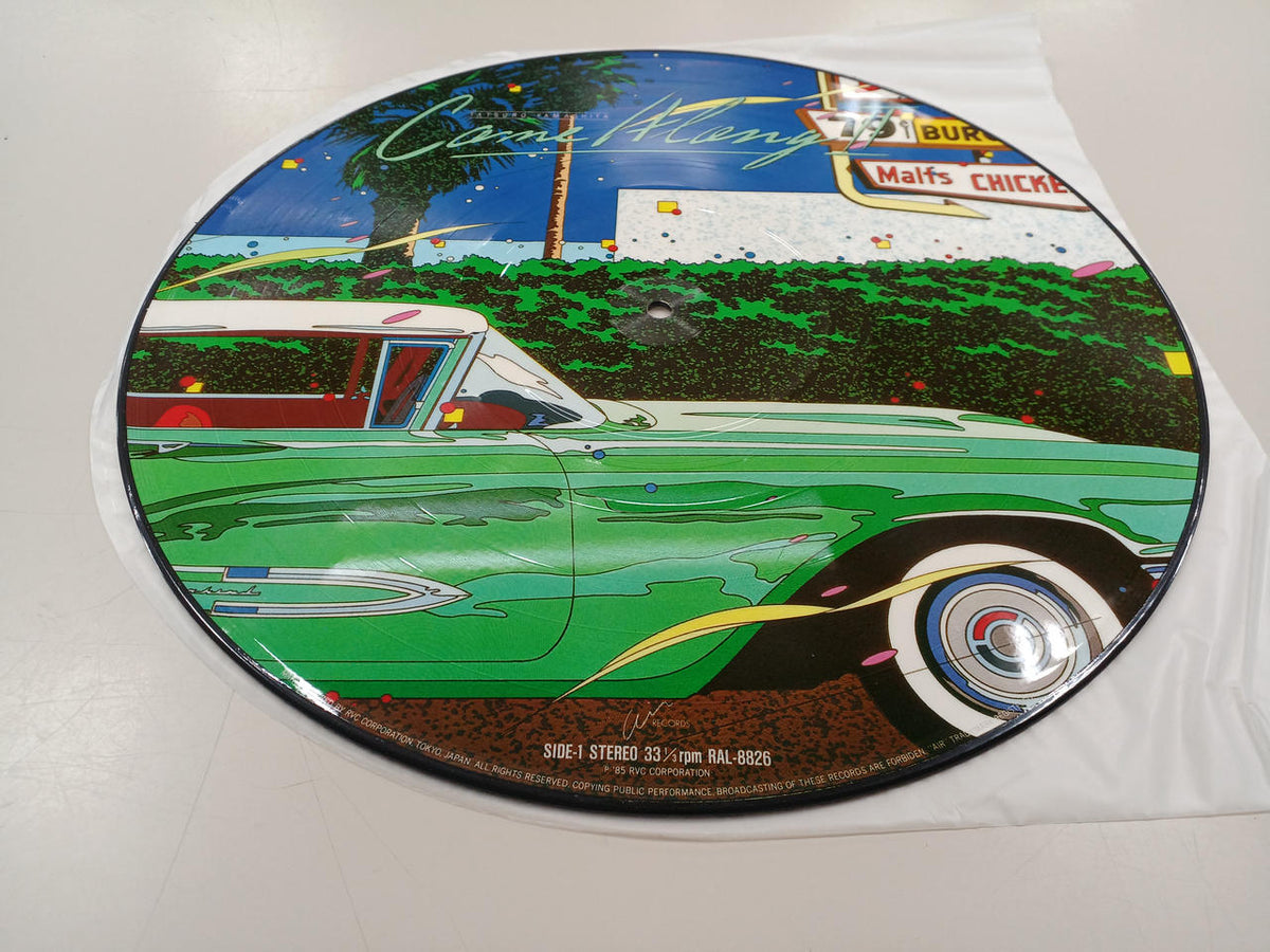 Tatsuro Yamashita LP record COME ALONG II