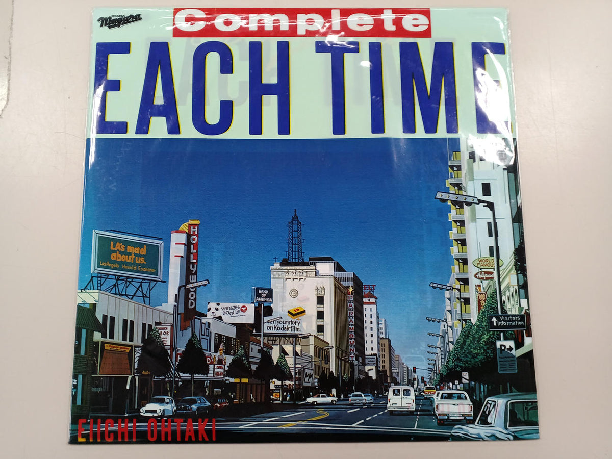 Eiichi Ohtaki LP Record Complete Eich Time