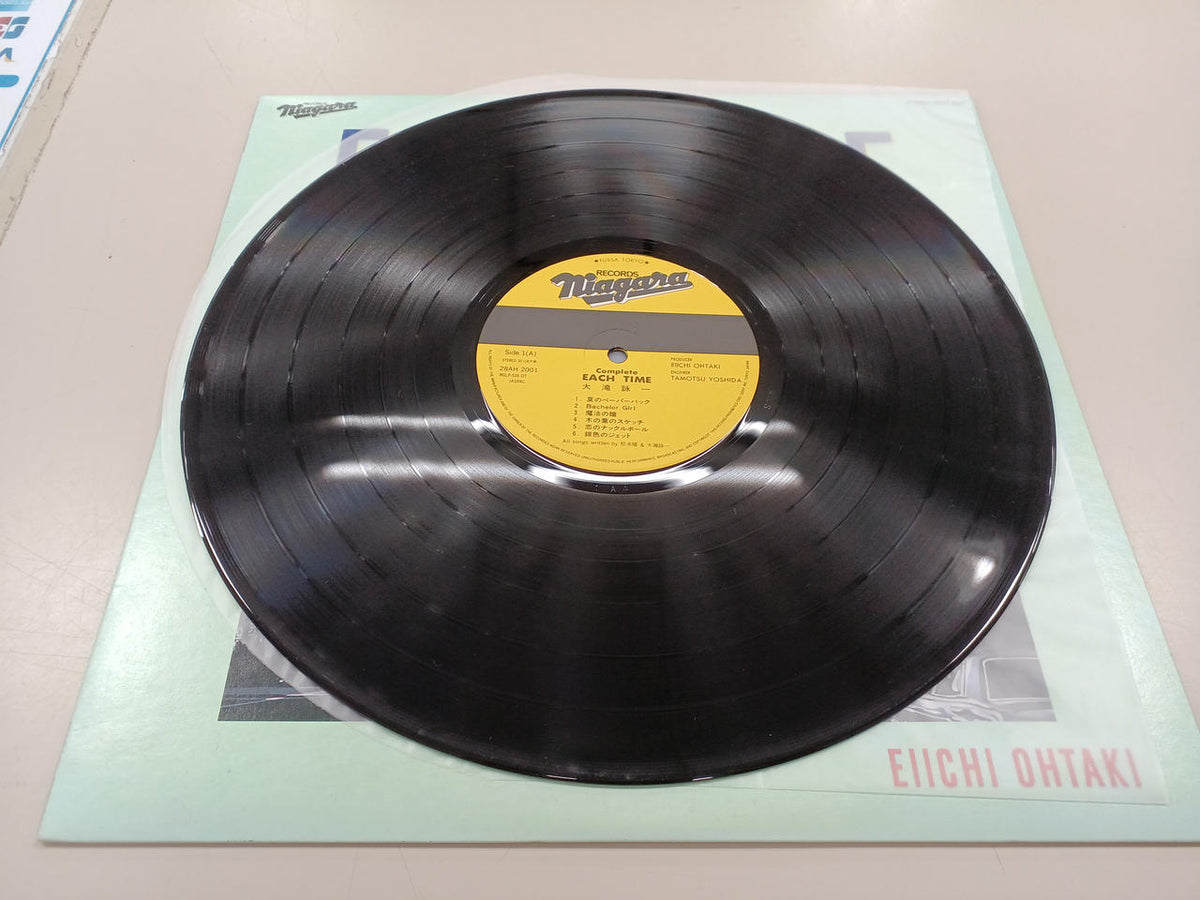 Eiichi Ohtaki LP Record Complete Eich Time