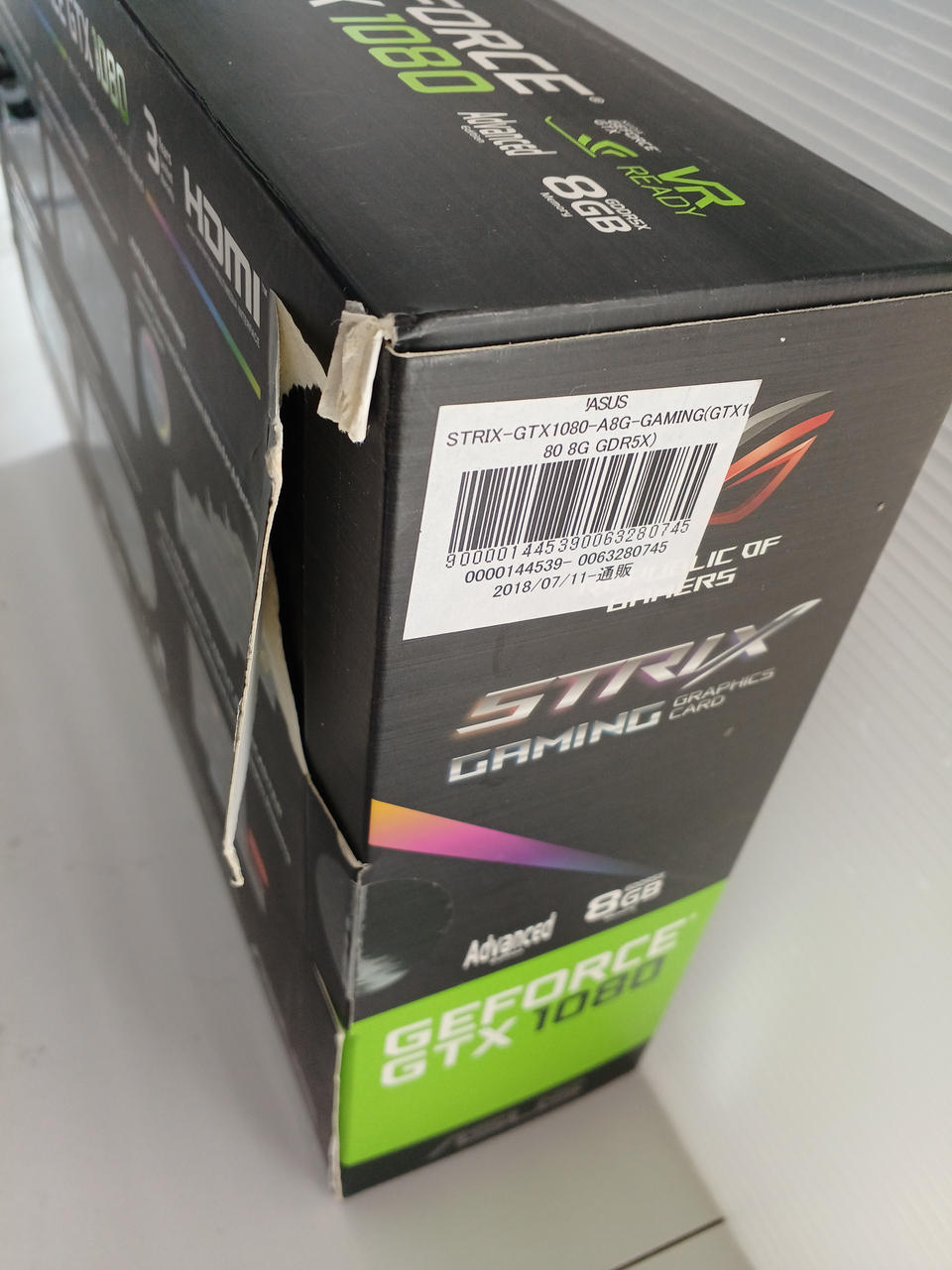 ROG Graphics Board: STRIX-GTX1080-A8G