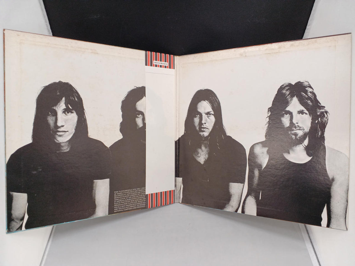 TOSHIBA EMI Pink Floyd / Meddlesome EMS-80322