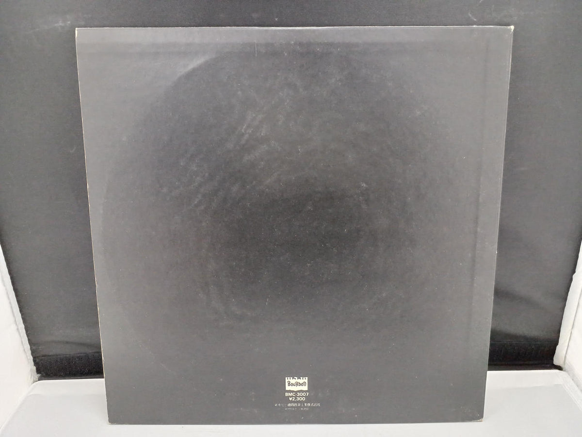 BOURBON George Yanagi + NADJA Band / Matsuribayashi ga Kawaru BMC-3007