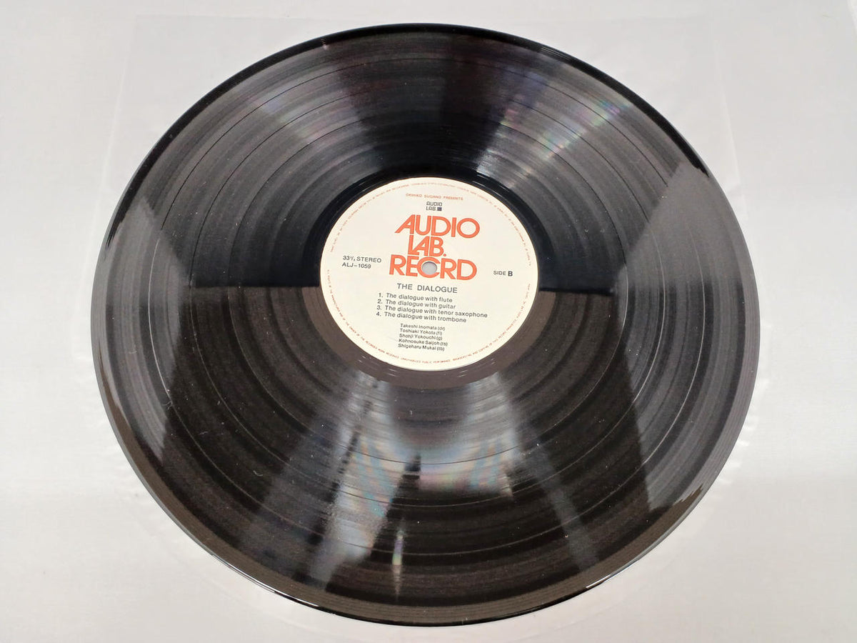 Audio Lab Takeshi Inomata / The Dialogue ALJ-1059