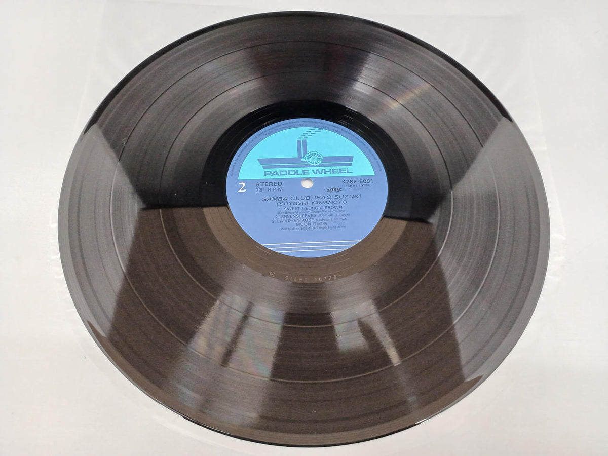 KING RECORD Isao Suzuki WITH Tsuyoshi Yamamoto / Samba Club K28P-6091