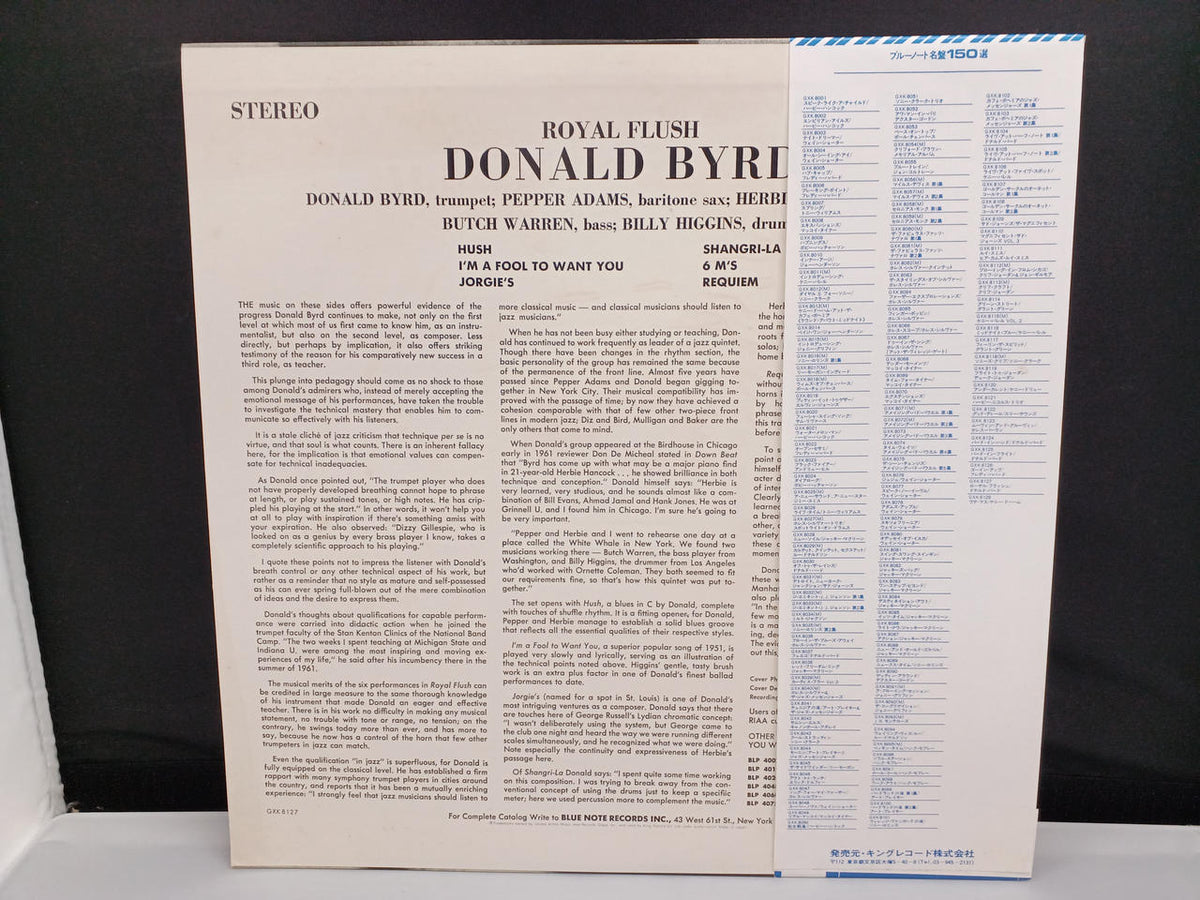 KING RECORD Donald Byrd / Royal Flash GXK8127