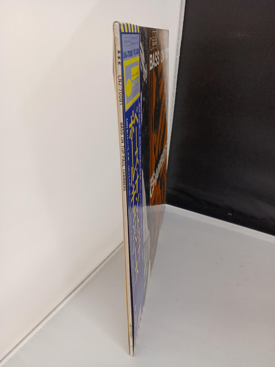 TOSHIBA EMI Paul Chambers / Bass on Top LNJ-70081
