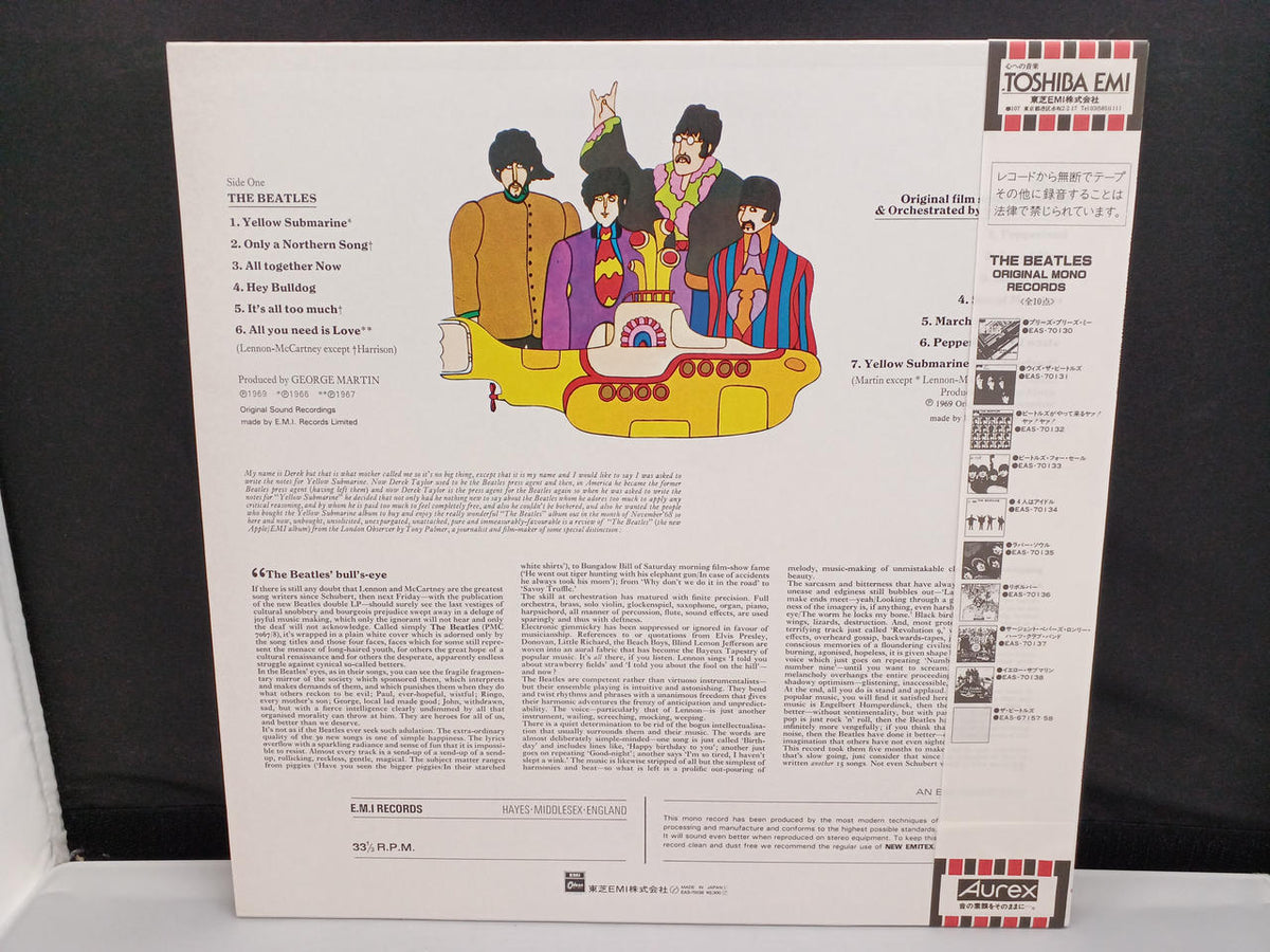 TOSHIBA EMI The Beatles / Yellow Zabmarine EAS-70138