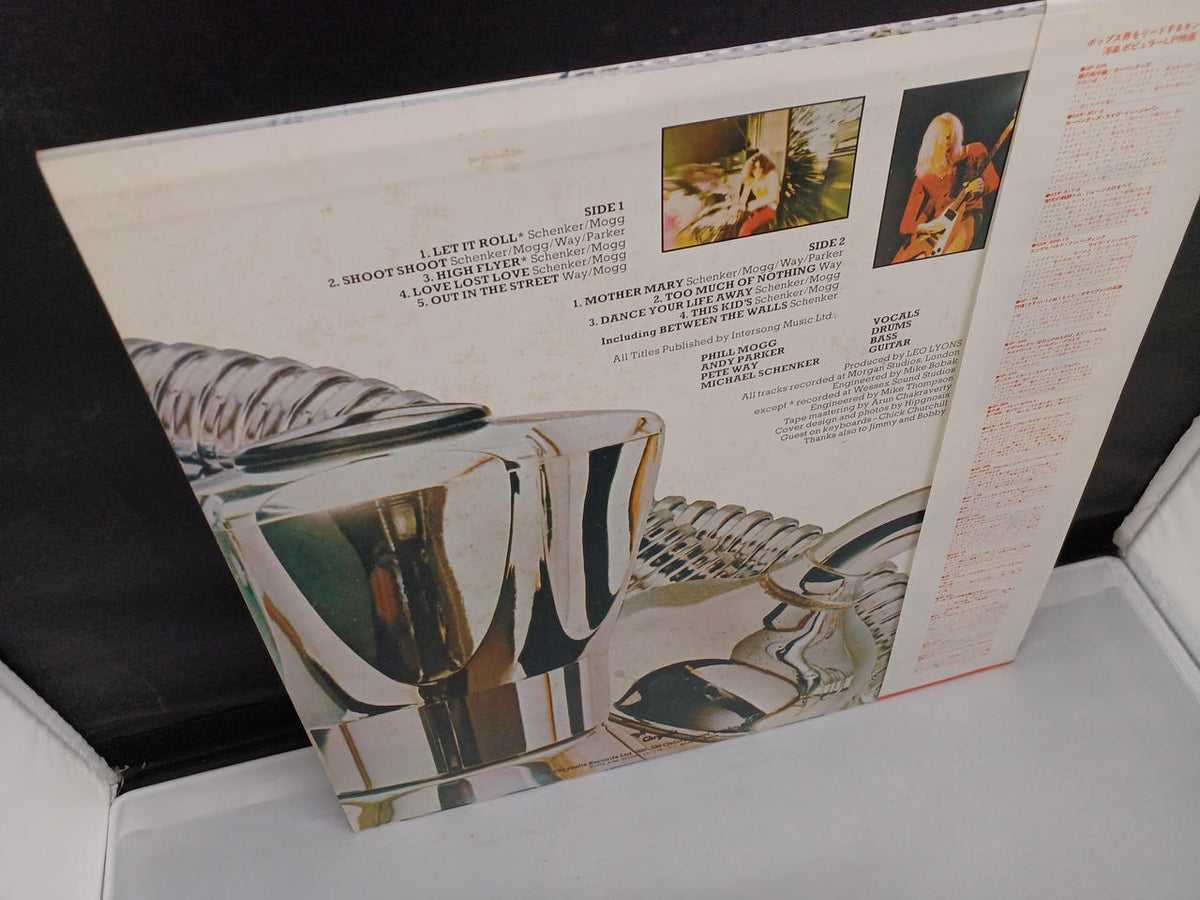 KING RECORD UFO / Force It CHR1074