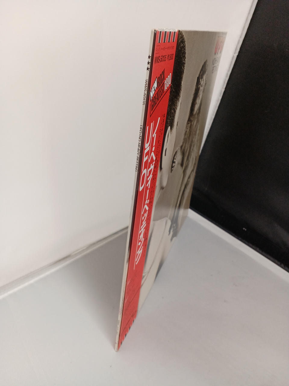 TOSHIBA EMI UFO / No Heavy Petting WWS-50135