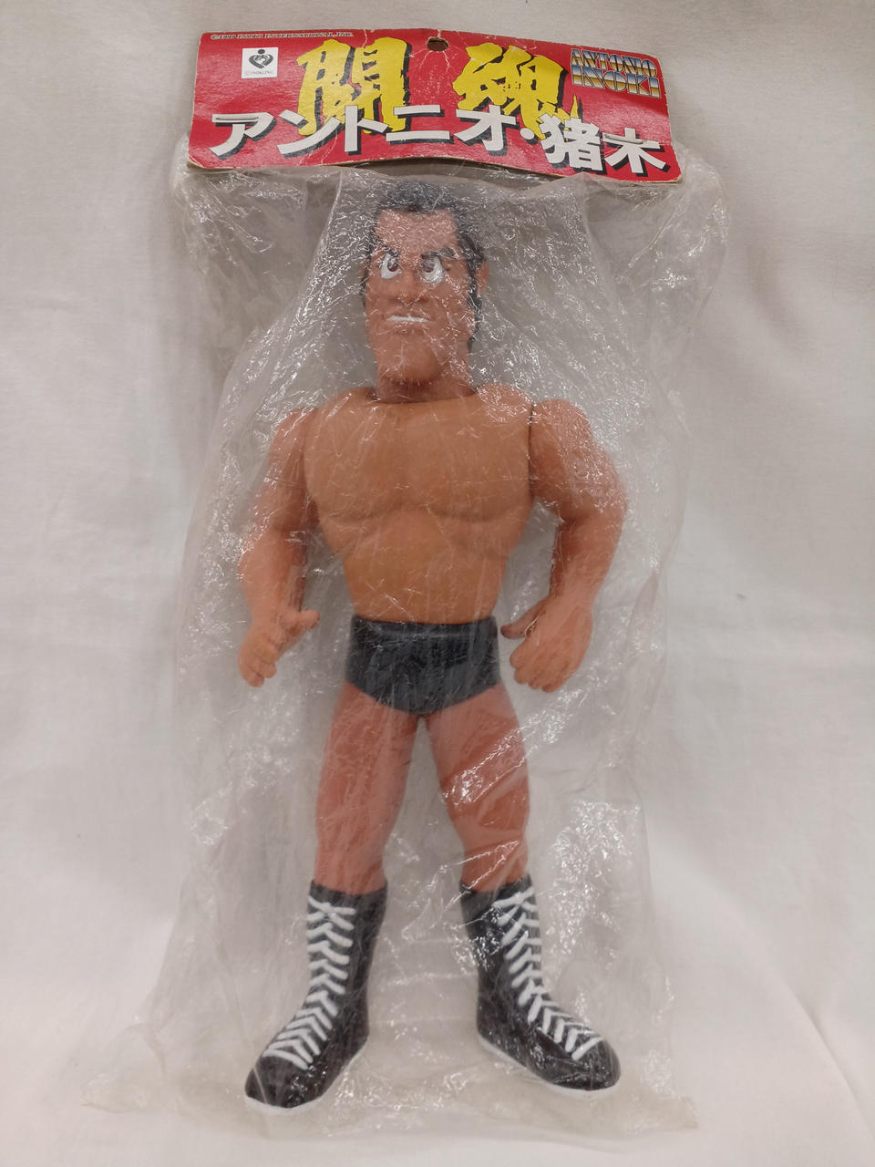 CHARAPRO Soft Vinyl Antonio Inoki Soft Vinyl Doll