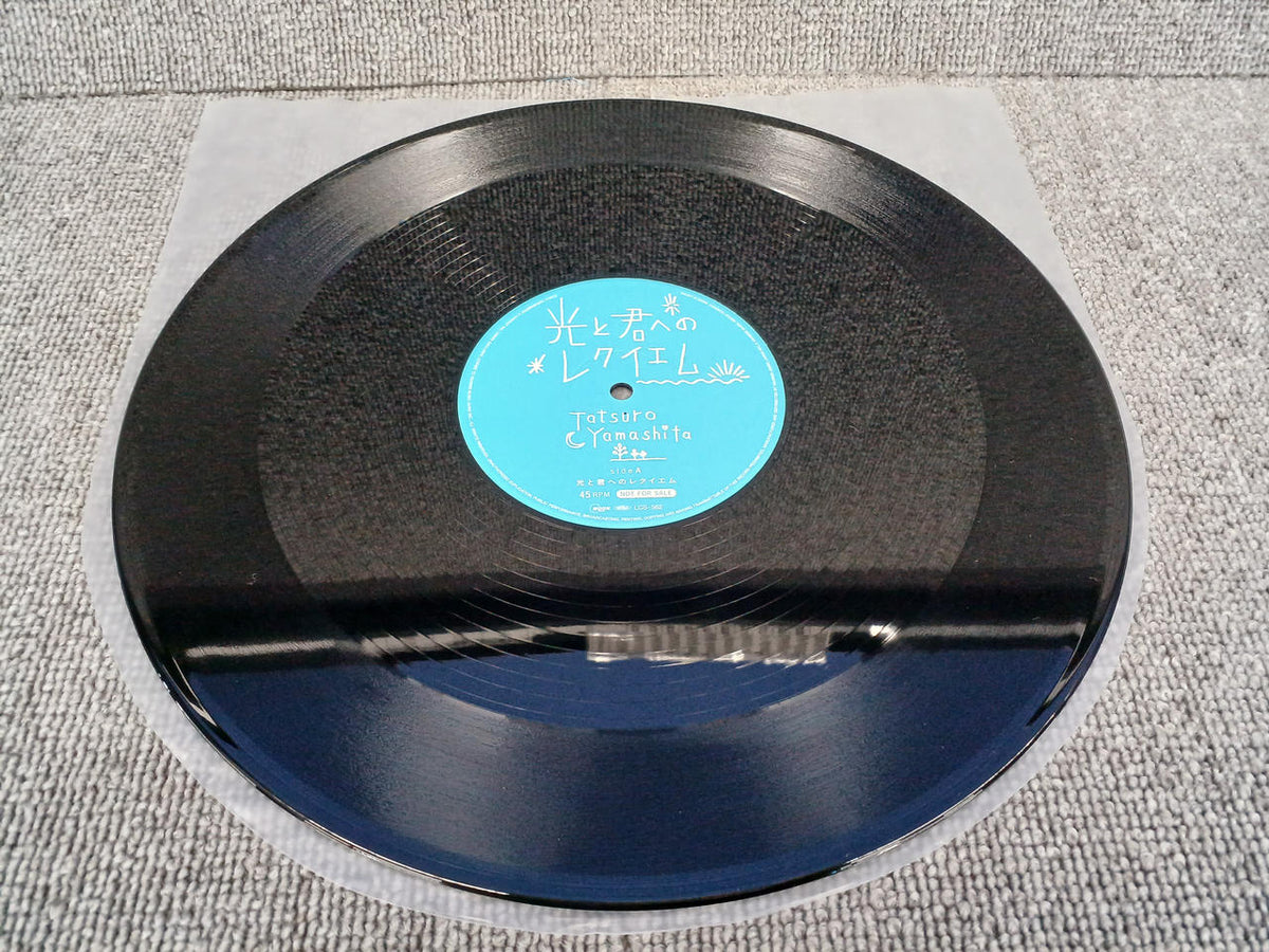 MOON Tatsuro Yamashita / Requiem for Light and You LCS-562