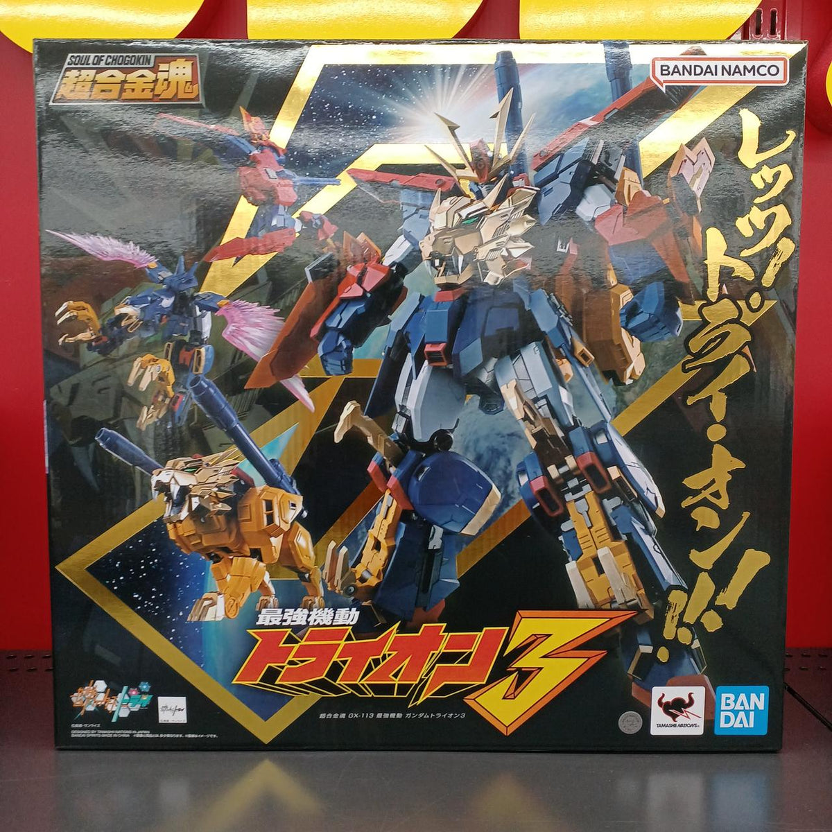 BANDAI Chogokin Soul: Strongest Mobile Trion 3