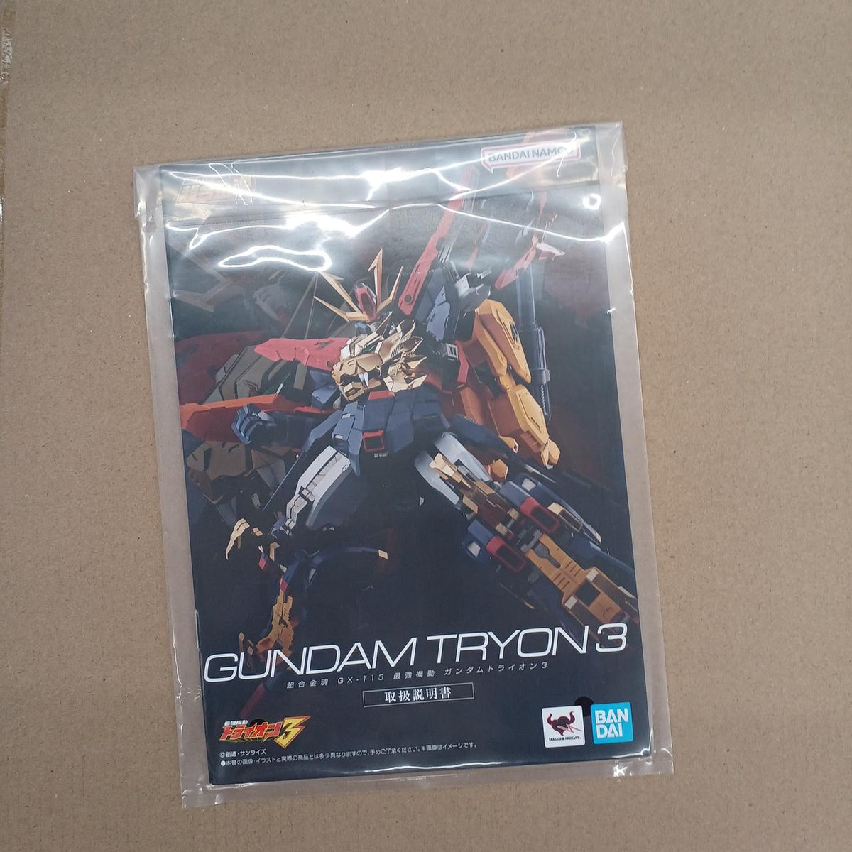 BANDAI Chogokin Soul: Strongest Mobile Trion 3