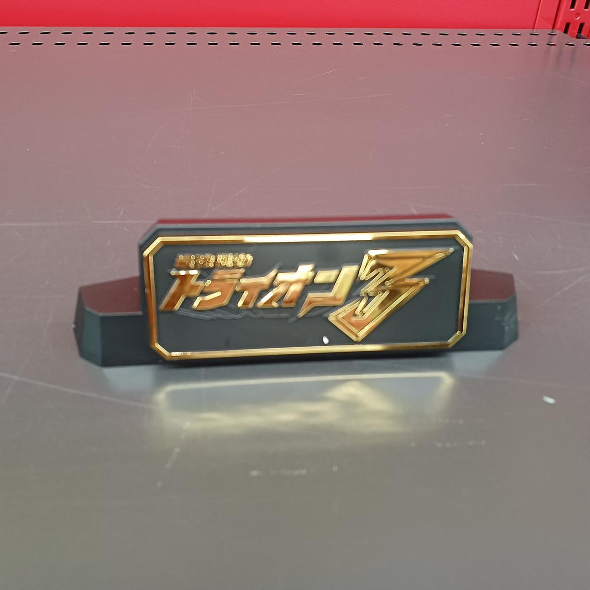BANDAI Chogokin Soul: Strongest Mobile Trion 3