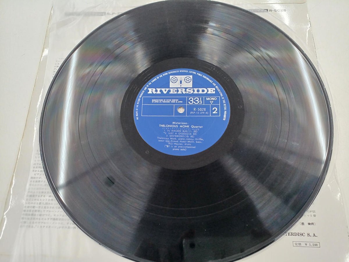 RIVER SIDE Western Music THELONIOUS MONK QUARTET