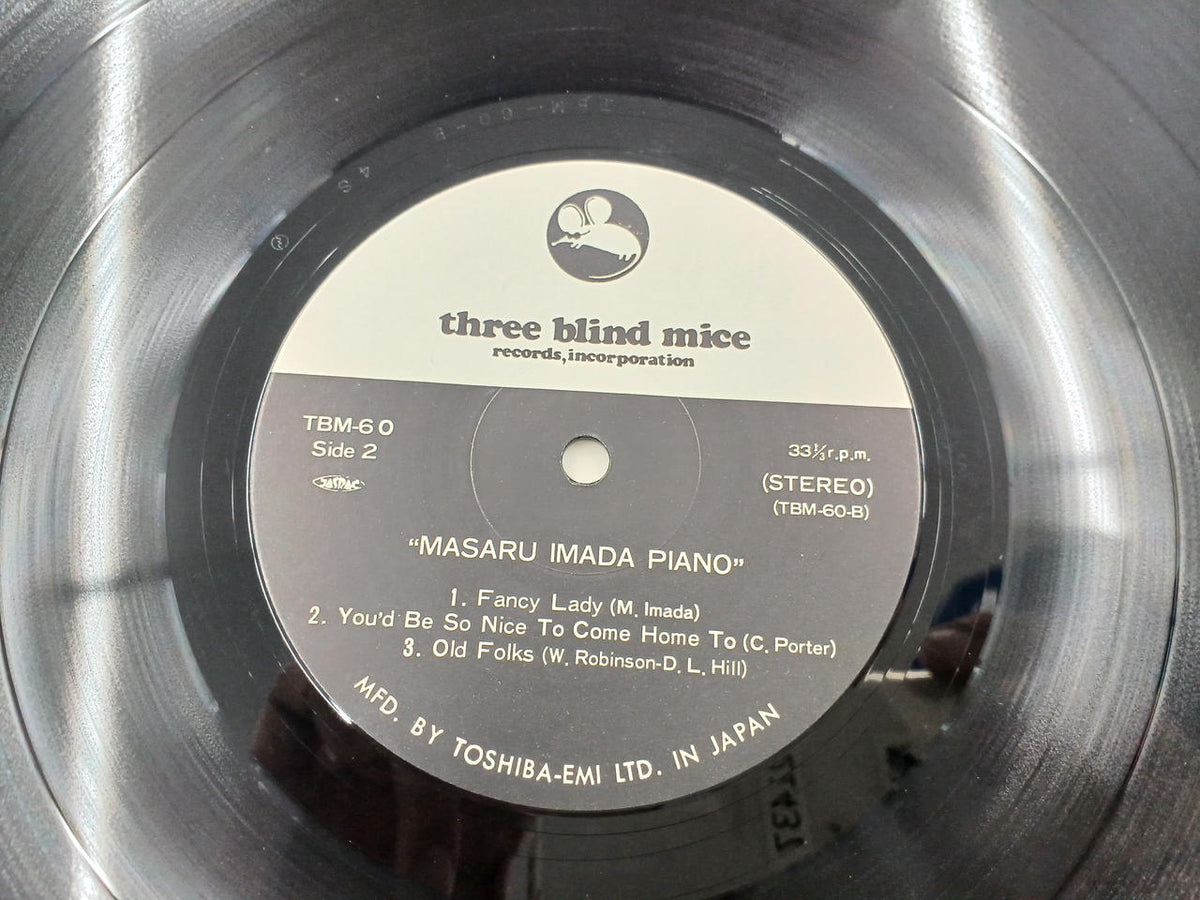 THREE BLIND MICE LP Masaru Imai / MASARU IMADA PIANO