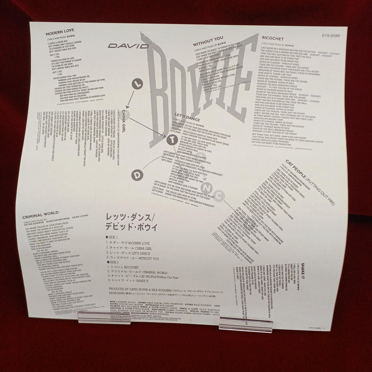 EMI Let's Dance / David Bowie EYS-91069