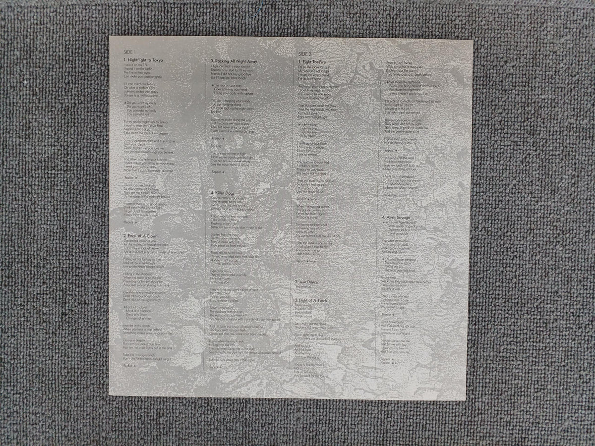 FEMS LP Western Music SP25-5187