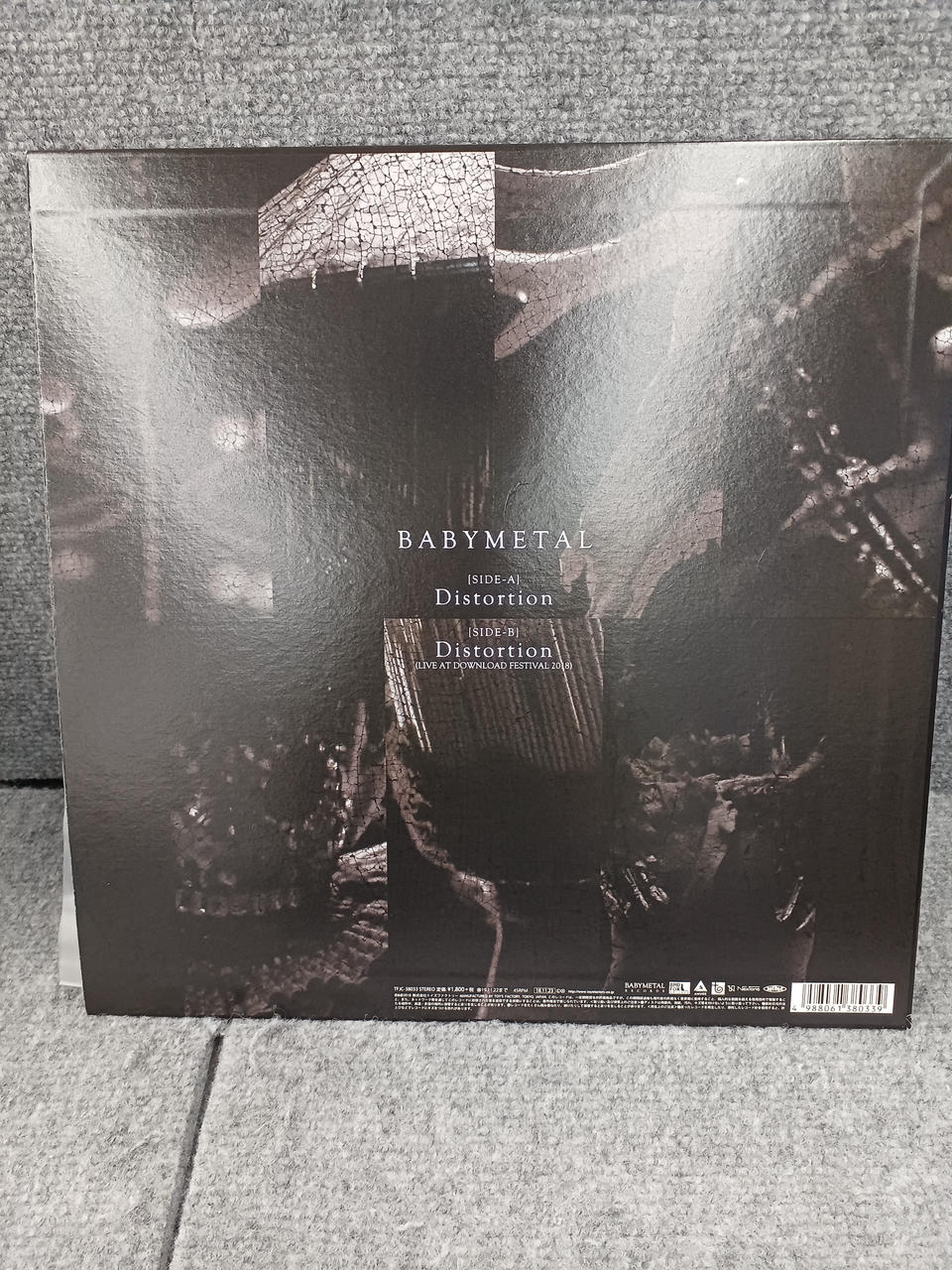 TOYSFACTORY BABYMETAL/DISTORTION TFJC-38033