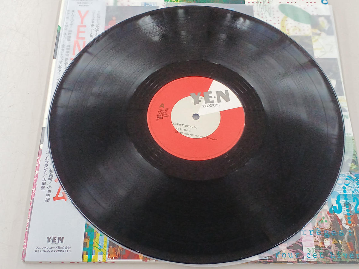 Alfa Records YEN Graduation Commemorative Album YLR35001