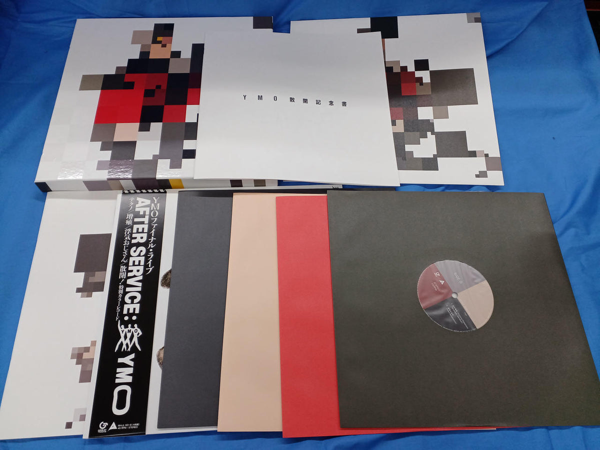 SONY MUSIC DIRECT YMO COLLECTOR'S VINYL EDITION After Service Limited Production Edition