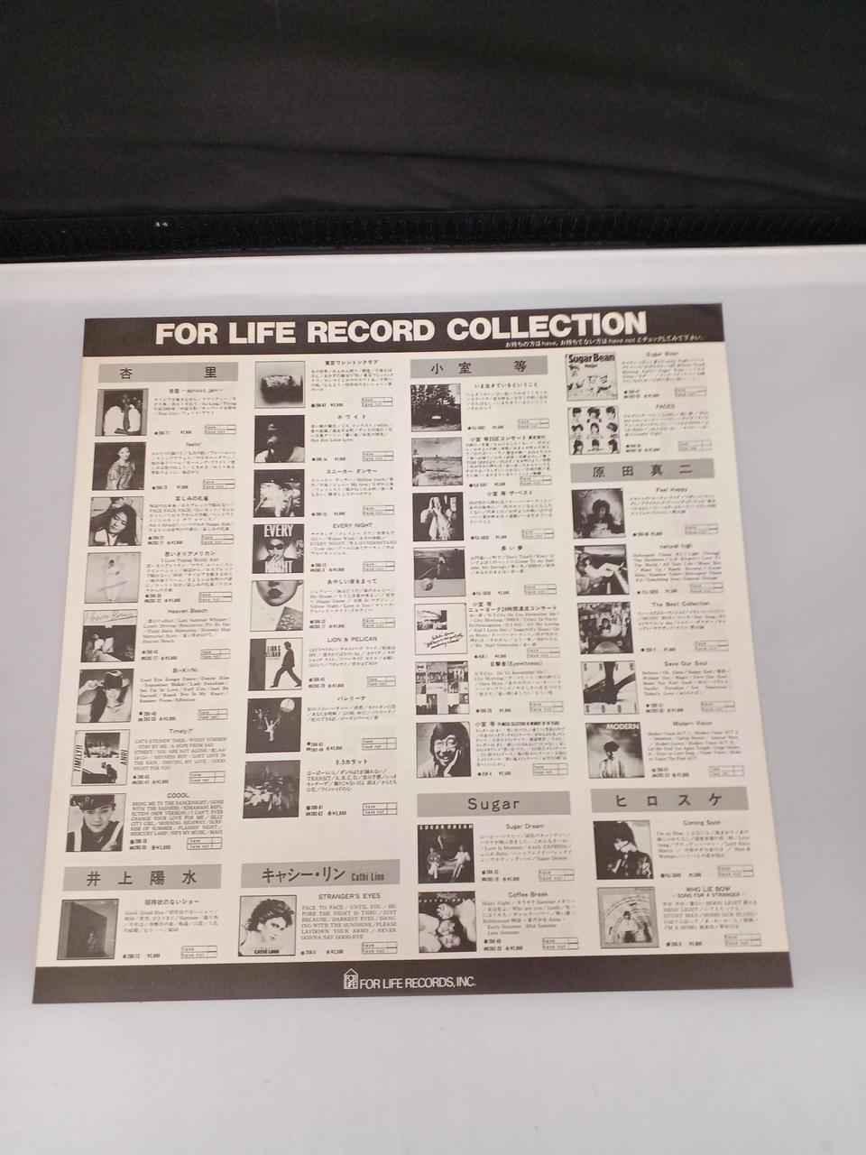 For Life Kin-chan's Weekly KinYobi Original Soundtrack 28K-87