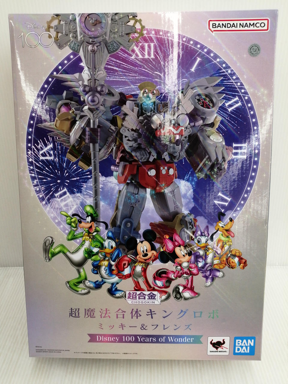 Bandai Chogokin Super Magic Combination King Robo Mickey & Friends