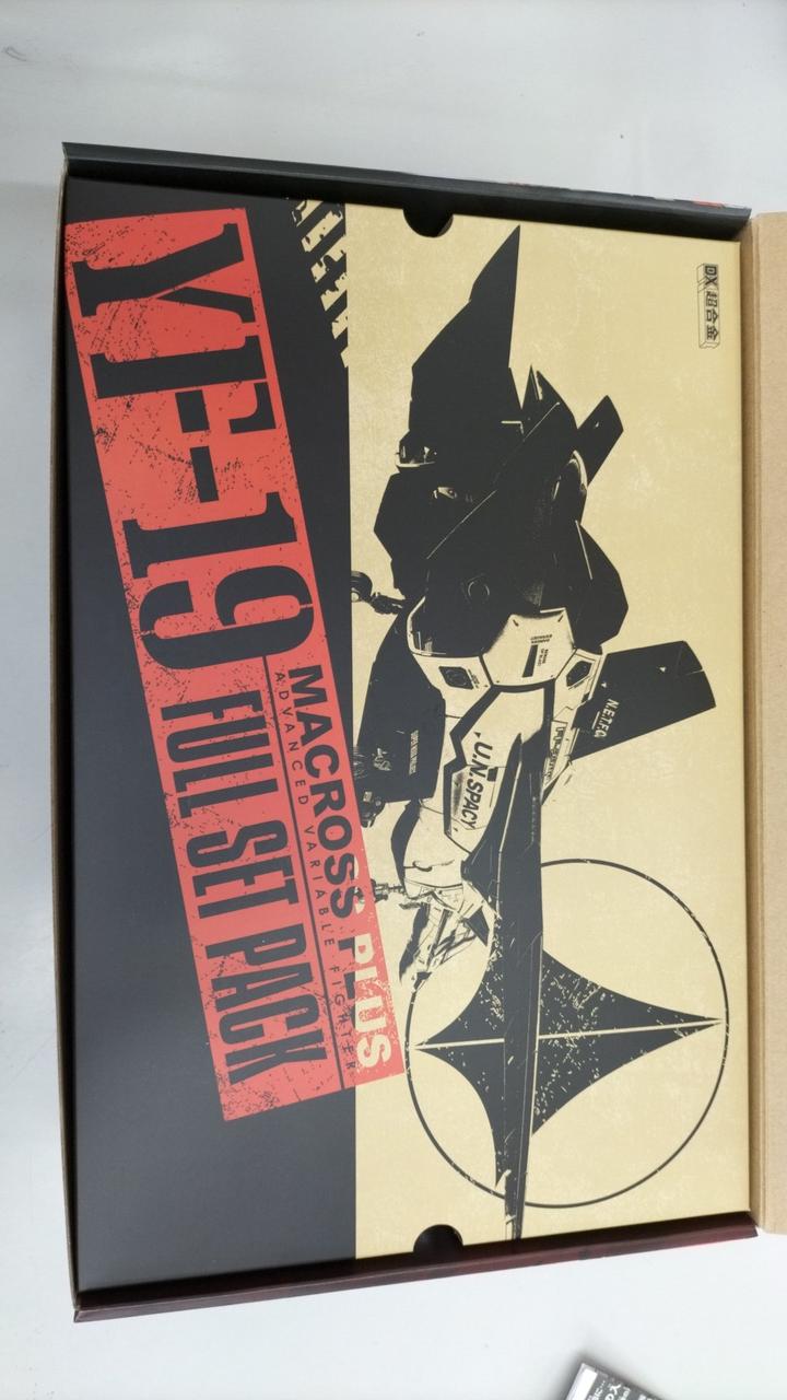 BANDAI DX Chogokin Macross Plus YF-19 Full Set Pack