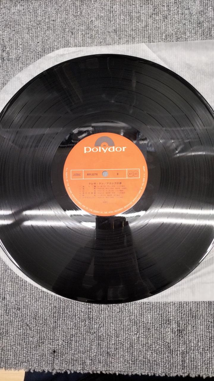 Polydor Records Japanese Music Telesaten Acacia no Yume MR-2276