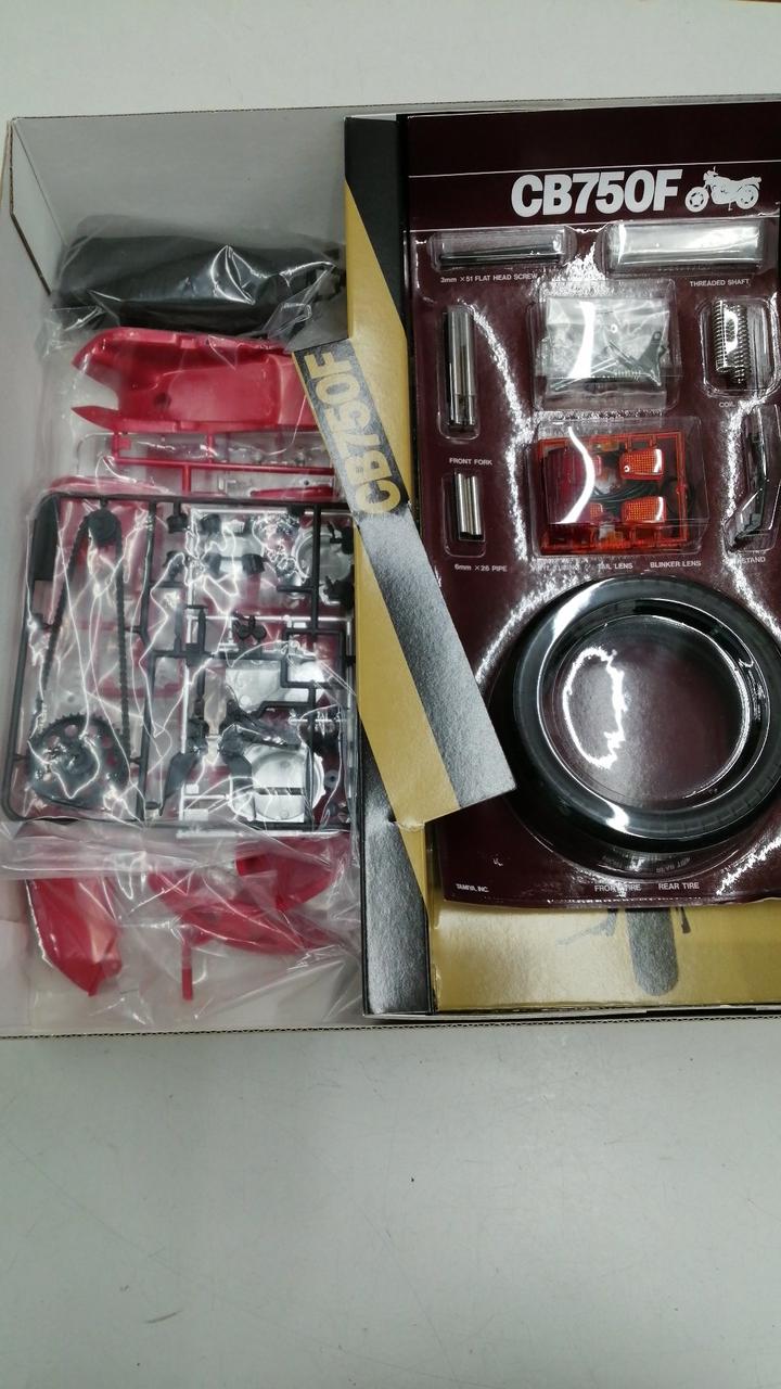 TAMIYA HONDA CB750F - Banzai Thrifting | BanzaiHobby
