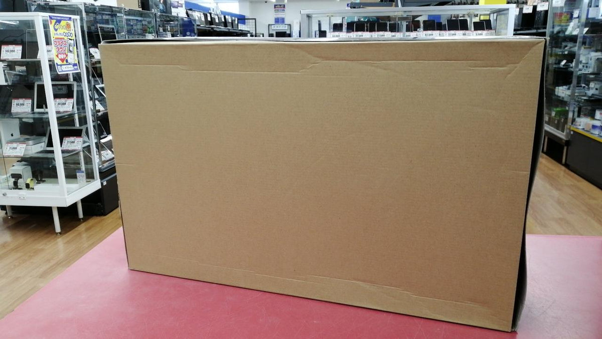 Qingdao Cultural Teaching Materials Company Truck Yarou Ichibanboshi Hometown Express Delivery - Banzai Thrifting | BanzaiHobby