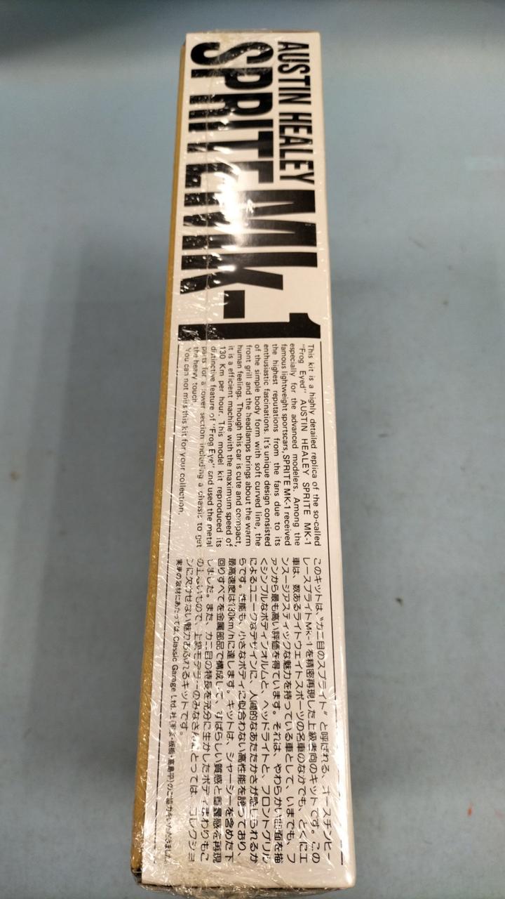 Gunze Sangyo Austin Hearace Sprite MK-1 1/24 - Banzai Thrifting | BanzaiHobby