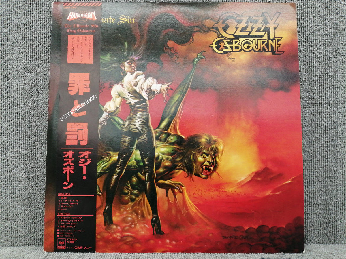 CBS/SONY OZZY OSBOURNE/THE ULTIMATE SIN OZZY OSBOURNE/THE ULTIMATE SIN