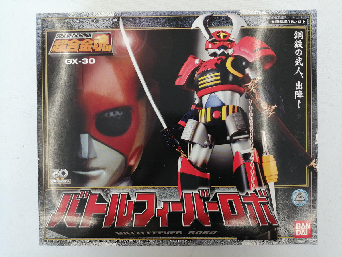 BANDAI Chogokin Soul GX-30 Battle Fever Robot