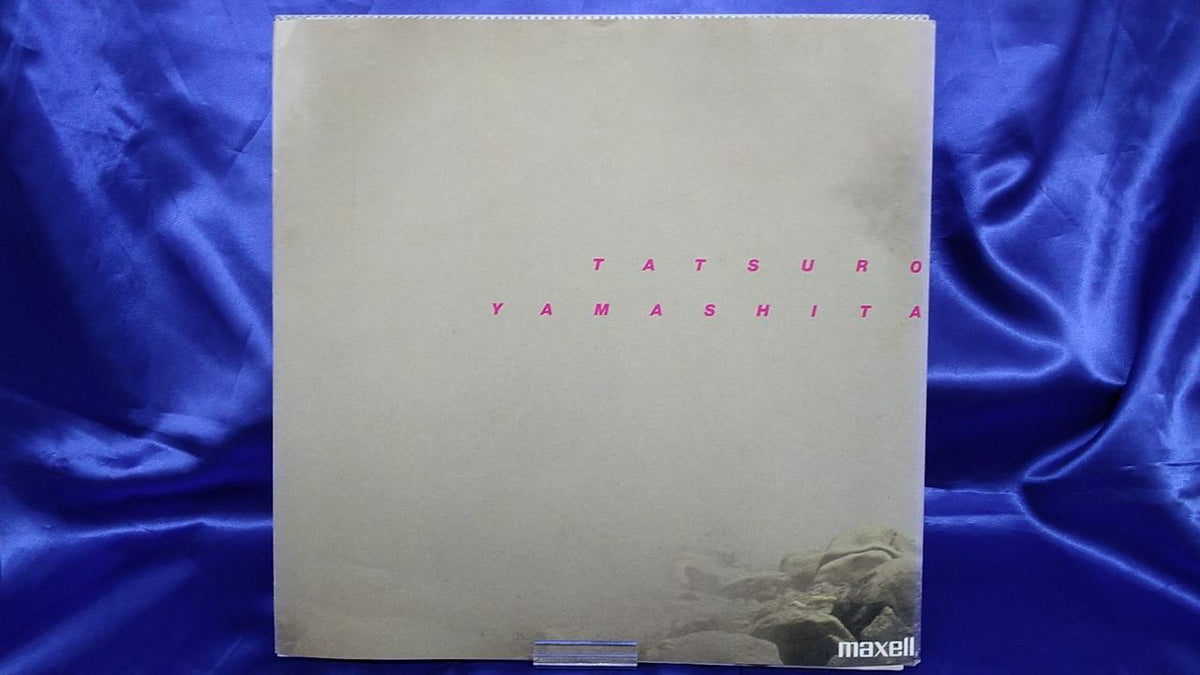 RVC Tatsuro Yamashita Ride On Time RAL-8501