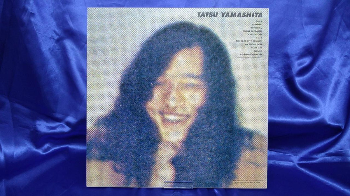 RVC Tatsuro Yamashita Ride On Time RAL-8501